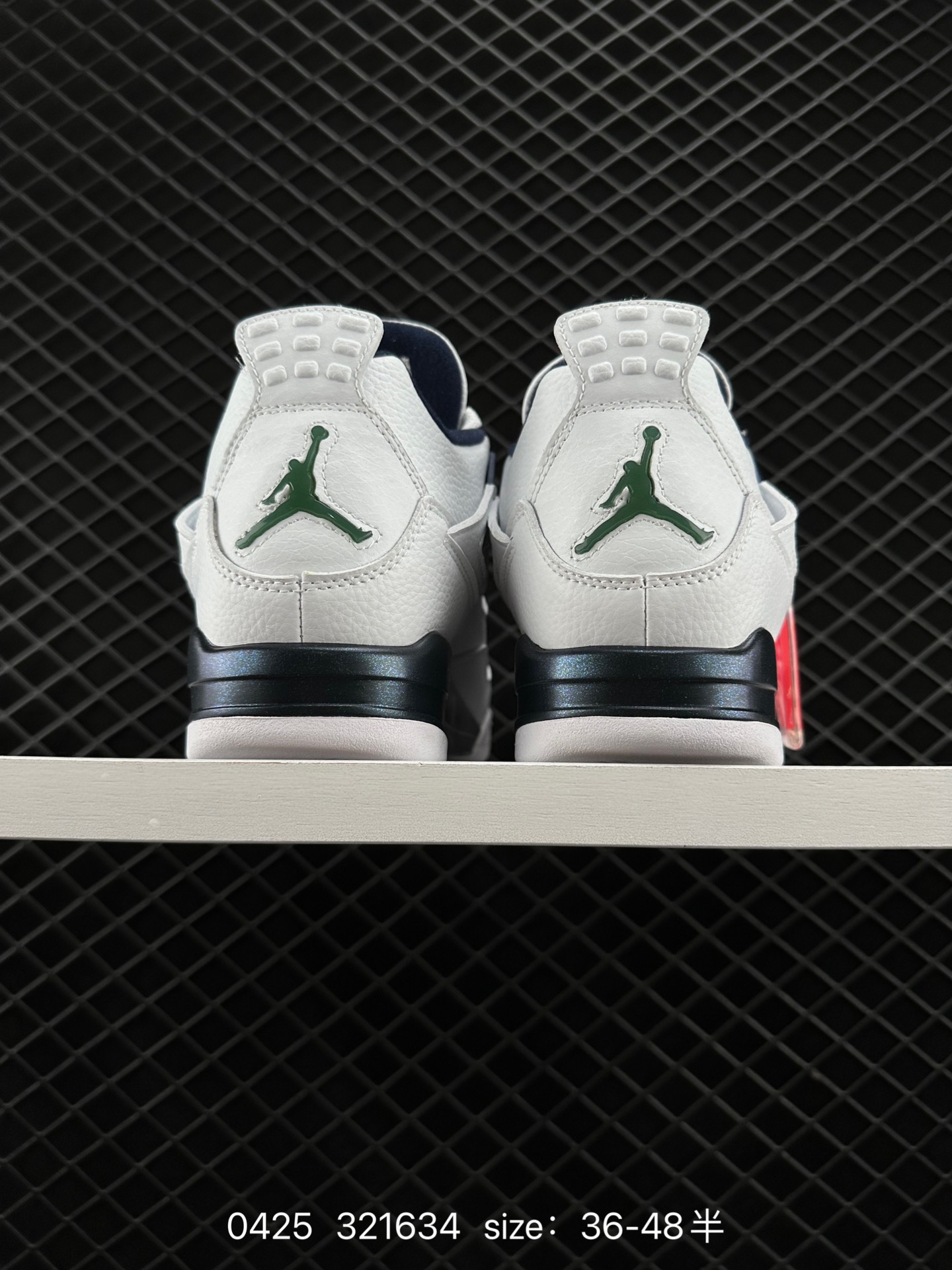 Nike Air Jordan 4 Retro